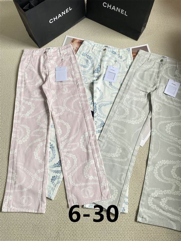 Chanel S-XL 183